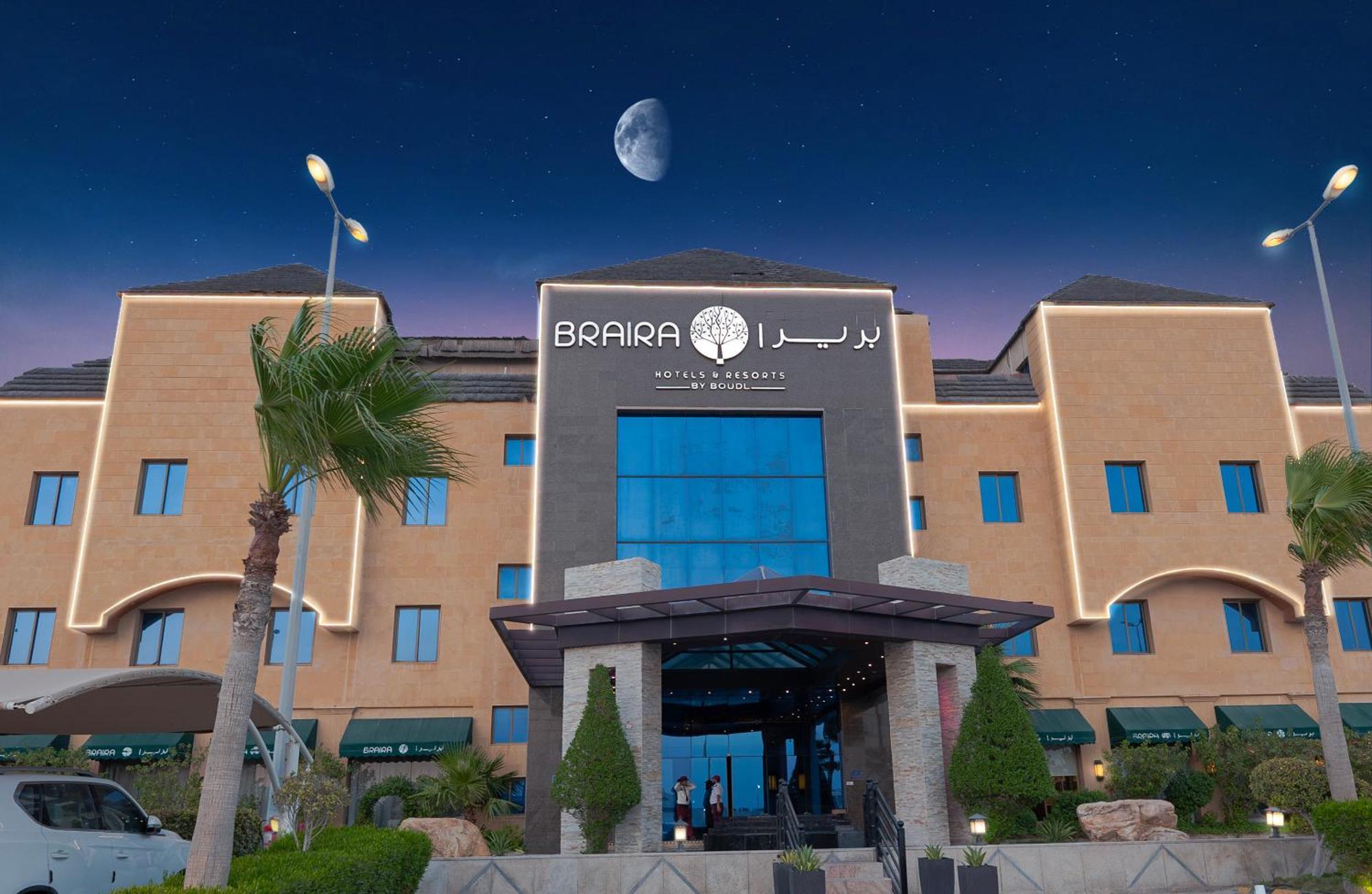 Braira Al Azizya & Resort Al Khobar